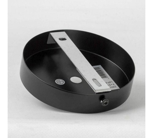 Люстра на штанге LGO Brantley LSP-8931