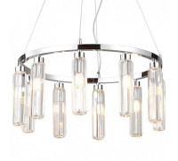Подвесная люстра Lussole Karnes LSP-8977