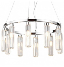 Подвесная люстра Lussole Karnes LSP-8977