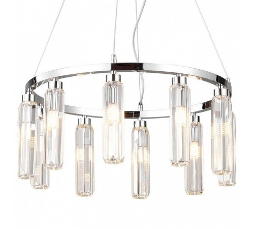 Подвесная люстра Lussole Karnes LSP-8977