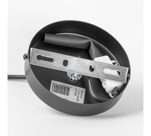 Подвесной светильник LGO MIDLAND LSP-8983