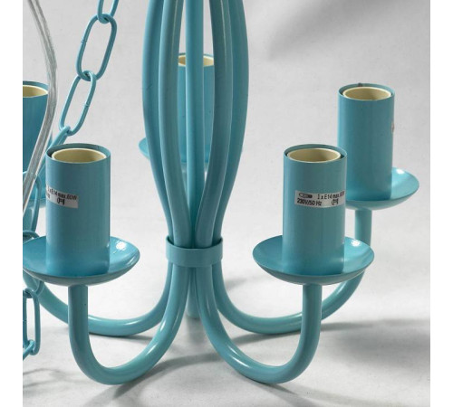 Подвесная люстра LGO Congress LSP-9914