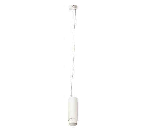 Подвесной светильник Lightstar Fuoco LED 130046