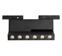 Накладной светильник Lightstar Linea 206947