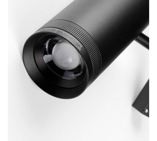 Светильник на штанге Lightstar Uno 209037