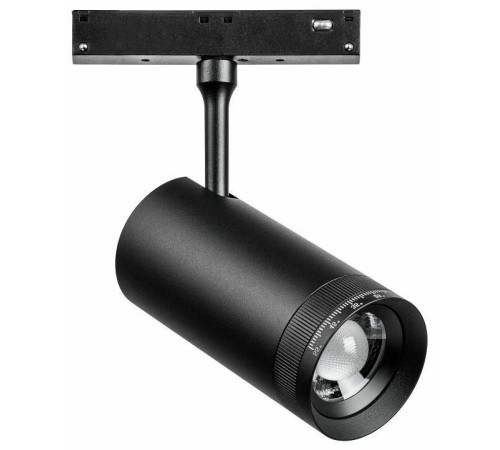 Светильник на штанге Lightstar Uno 209047