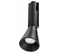 Светильник на штанге Lightstar Due Hermes 210847