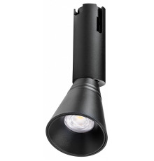 Светильник на штанге Lightstar Due Hermes 210847