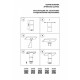 Накладной светильник Lightstar Rotonda 214457