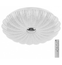 Накладной светильник Lightstar Arco Shell 225660