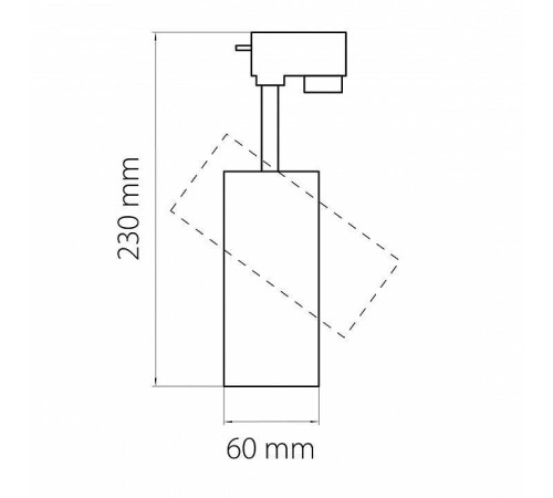 Светильник на штанге Lightstar Volta 228247