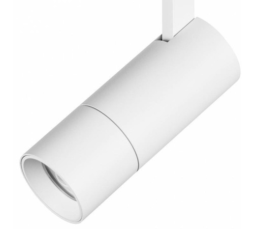 Светильник на штанге Lightstar Volta 229146