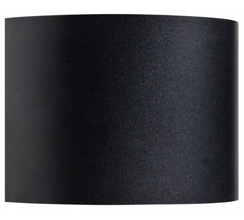 Накладной светильник Lightstar Dalla 340557