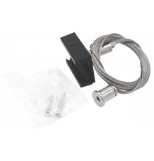 Подвес для трека Lightstar Quattro 504177-FR2