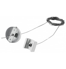 Подвес для трека Lightstar Quattro 504196-FR2