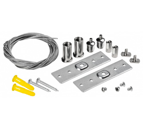 Подвес для трека Lightstar Uno Pro 509170-1500