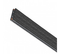 Трек гибкий Lightstar Due Hermes 510207