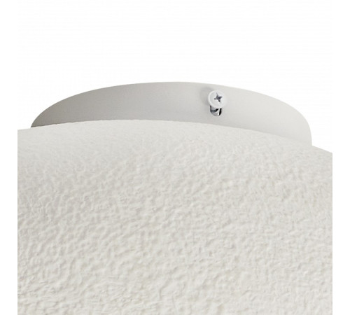 Накладной светильник Lightstar Sigma 611646