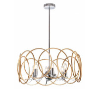 Светильник на штанге Lightstar Regolo 713053
