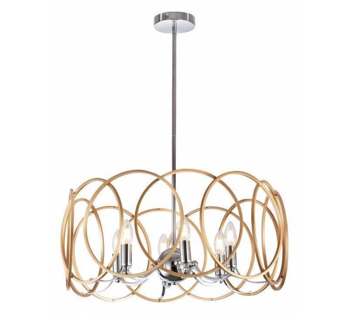 Светильник на штанге Lightstar Regolo 713053