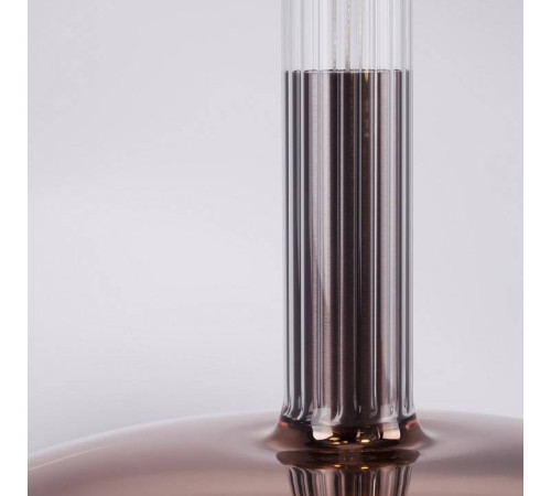 Подвесной светильник Lightstar Disco 792139