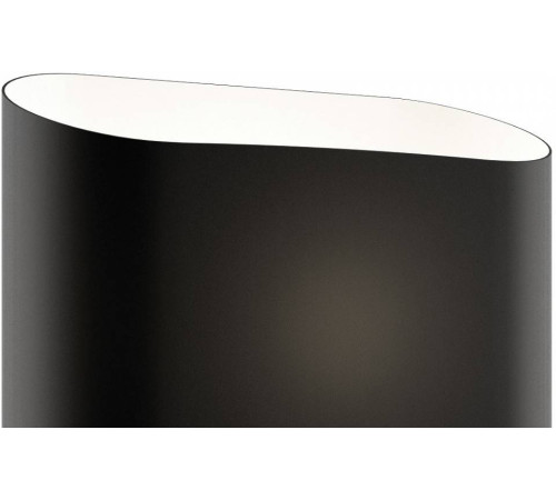 Накладной светильник Lightstar Muro 808627