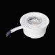 Модуль светодиодный Lightstar LED 941264
