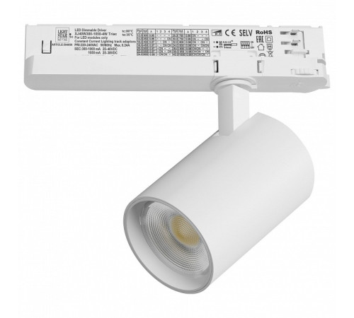 Светильник на штанге Lightstar Alta Base A5236TRIAC