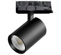 Светильник на штанге Lightstar Alta Base A5237QT