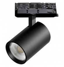 Светильник на штанге Lightstar Alta Base A5237QT
