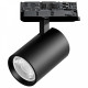 Светильник на штанге Lightstar Alta Base A5237QT15G