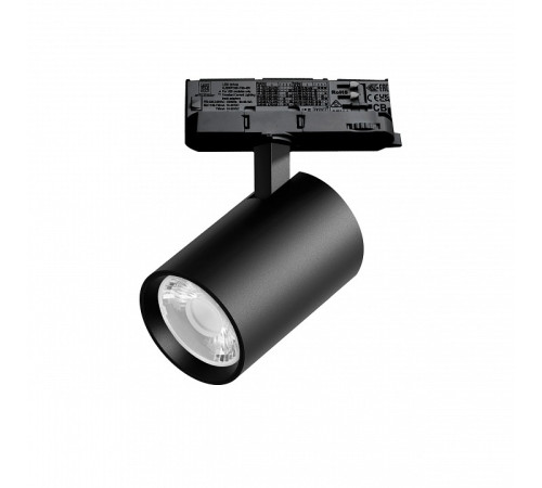 Светильник на штанге Lightstar Alta Base A5237QT15G