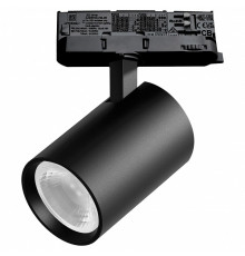Светильник на штанге Lightstar Alta Base A5237QT36G