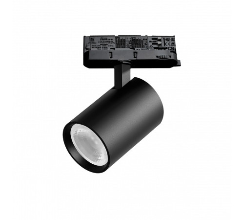 Светильник на штанге Lightstar Alta Base A5237QT36G