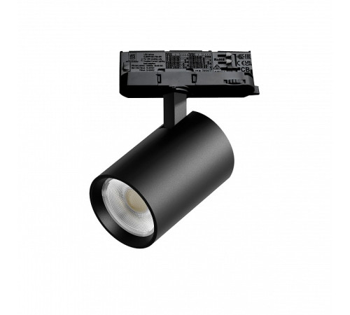 Светильник на штанге Lightstar Alta Base A5237QT