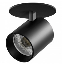 Спот Lightstar Alta Base A5437RS