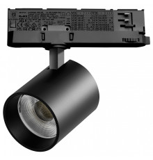 Светильник на штанге Lightstar Alta Base A5447QT