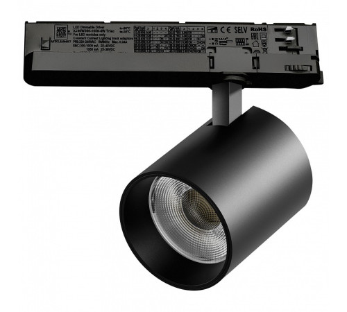 Светильник на штанге Lightstar Alta Base A5447TRIAC