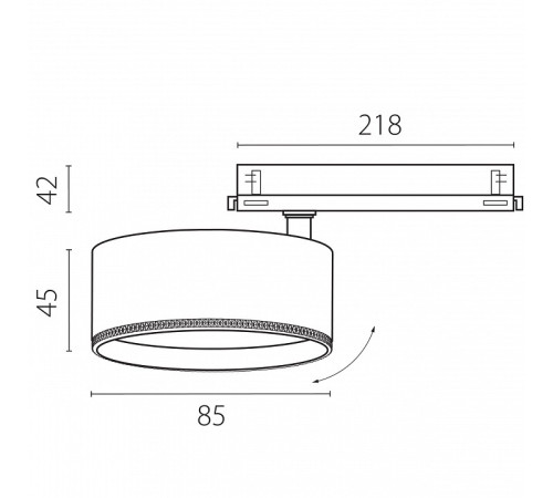 Светильник на штанге Lightstar Alta Pro A5536DALI