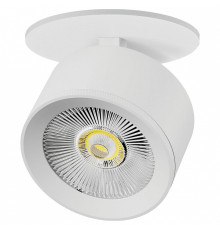 Спот Lightstar Alta Pro A5536RS