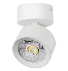 Спот Lightstar Alta Pro A5536SO