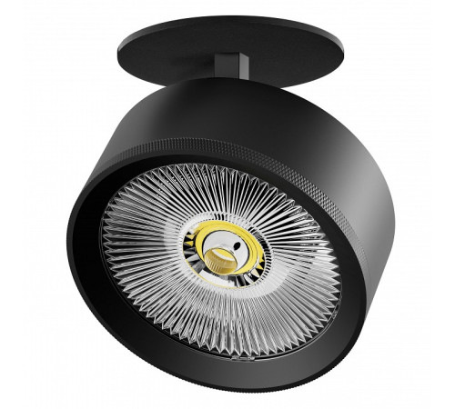 Спот Lightstar Alta Pro A5747RS