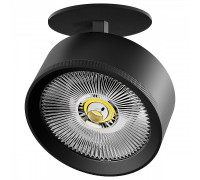 Спот Lightstar Alta Pro A5747RS