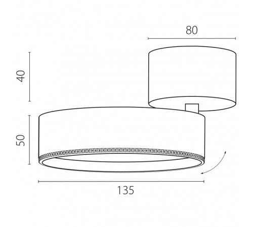 Спот Lightstar Alta Pro A5747SO
