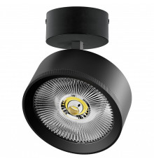 Спот Lightstar Alta Pro A5747SO