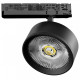 Светильник на штанге Lightstar Alta Pro A5747TRIAC