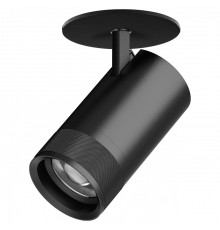 Спот Lightstar Canno Pro C4407RS