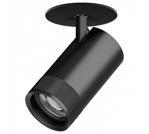 Спот Lightstar Canno Pro C4407RS