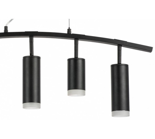 Подвесной светильник Lightstar Rullo LR7353728730