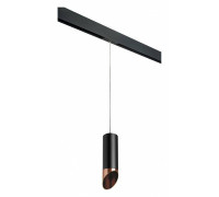 Подвесной светильник Lightstar Rullo Pro 1xGU10 черный/золото PRORP487130